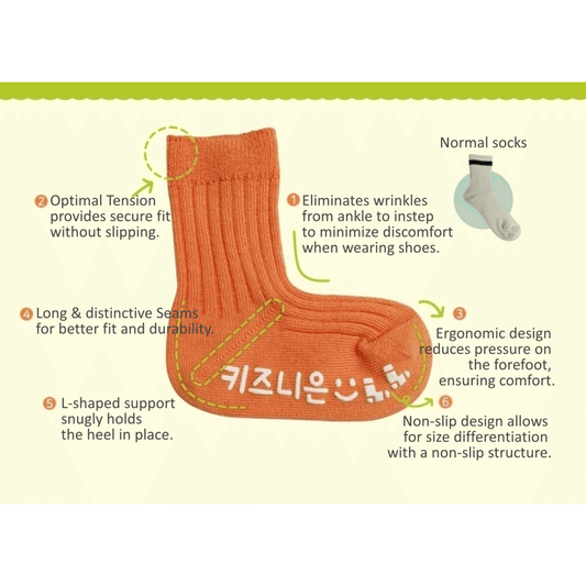 Kids 90° Right-Angle Socks | Two-Tone Ribbed Non-Slip Socks for Toddlers | 3 Pairs